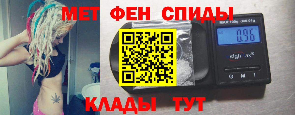 Тула  Amphetamine  Amphetamine  Амфетамин 98%  Вход с VPN 