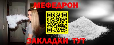 apvp Новодвинск