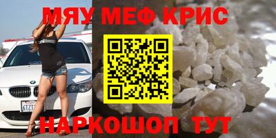 apvp Новодвинск
