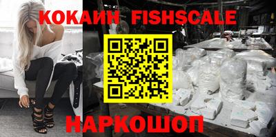 круглые Новозыбков