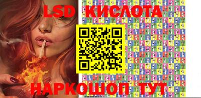 apvp Новодвинск