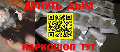 apvp Новодвинск