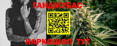 круглые Новозыбков