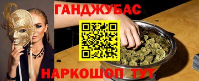круглые Новозыбков