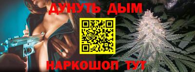 круглые Новозыбков