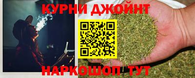 круглые Новозыбков