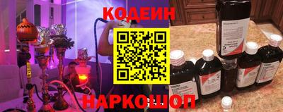 круглые Новозыбков