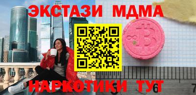 apvp Новодвинск