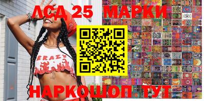 apvp Новодвинск
