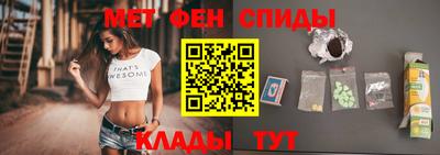 круглые Новозыбков