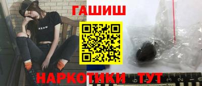 apvp Новодвинск