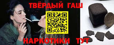 apvp Новодвинск