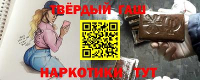 круглые Новозыбков