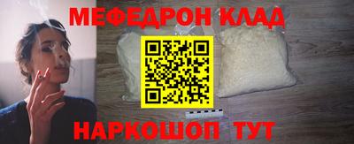 apvp Новодвинск